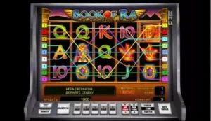 book of ra1