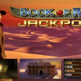 Огляд слота Book of Ra Jackpot Edition 